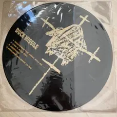 Item thumbnail for item 8c2702f2-1b9e-48a7-b1c1-4be1b34529fb