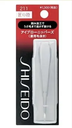 SHISEIDO 匠の技 アイブローニッパーズ 211のサムネイル