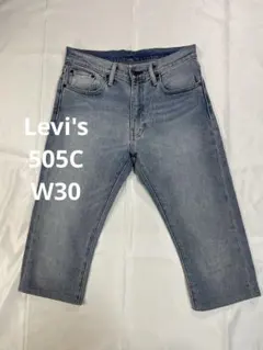 Levi's 551ZXX 98年バレンシア工場 W33 リペア済み - メルカリ
