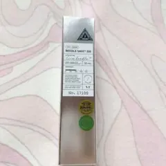 リードルショット300