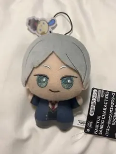 ハイキュー！！ 灰羽リエーフ おまんじゅうにぎにぎマスコット - メルカリ