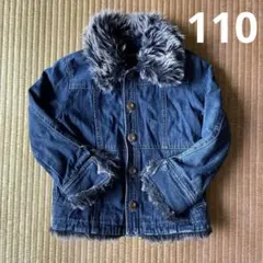 コムサイズム☆デニムジャケット⭐︎キッズ110サイズ