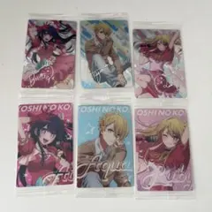 推しの子　ウエハース　SP 星野アイ　ルビー　アクア　セット　まとめ