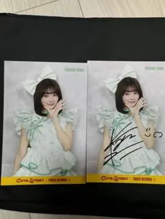 2025年最新】板倉可奈 チェキ サインの人気アイテム - メルカリ