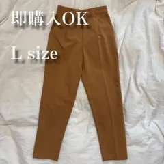 ブラウン オレンジ スラックス ゴムウエスト タック入り 春 夏 秋