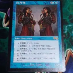 MTG 変異種 ハングル 韓国語 2025年最新】MTG 変異種の人気アイテム - メルカリ