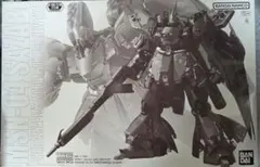 未組立 内袋未開封 MG 1/100 サザビー Ver.Ka - メルカリ