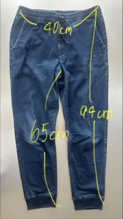 GU ジョーガーパンツ Mサイズ