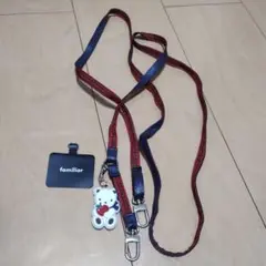 familiar ショルダーストラップ ネイビー/レッド