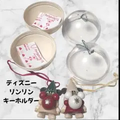 ディズニークリスマス リルリンリン ストラップ 2個セット 2024