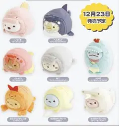 すみっコぐらし　てのりぬいぐるみ　大絶滅展　限定　新品　8種　コンプリートセット