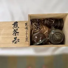 九谷焼 お猪口26客 盃まとめ売り 金彩 色絵 木箱付 - メルカリ