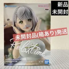 ホロライブ　Relax time フィギュア　白銀ノエル　だんちょむ　【未開封】