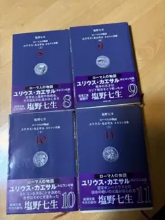 Item thumbnail for item cf62f4ab-e45d-4c00-8b91-4f61c423e5a1