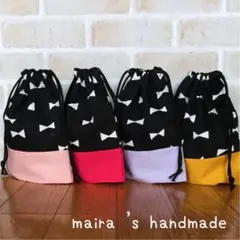 なお様専用☆残りわずか!! リボン柄ブラック☆巾着袋 入園 入学準備