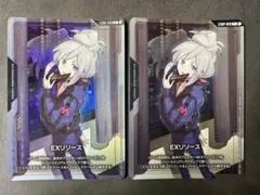 ガンダムカードゲーム EXリソース ドゥー・ムラサメ - メルカリ