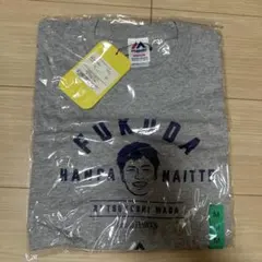 福岡ソフトバンクホークス　和田毅　福田秀平 Tシャツ Mサイズ