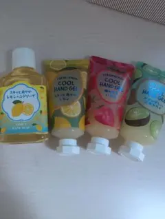 ハンドクリーム ハンドソープ 4本セット