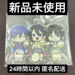 大正メビウスライン 東京陰陽師 紅色天井艶妖綺譚 アクリルキーホルダー 大正メビウスライン 東京陰陽師 紅色天井艶妖綺譚 アクリル