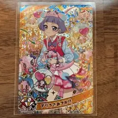 バニーパレードヘッドドレス アイカツオンパレード PR キャラ違い