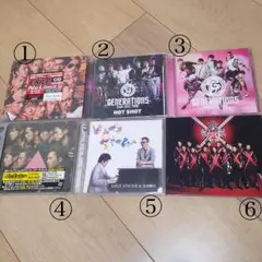 EXILE TRIBE CD