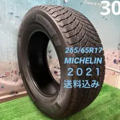 175/65R15 MICHELIN スタッドレスタイヤ4本 №97681 - メルカリ