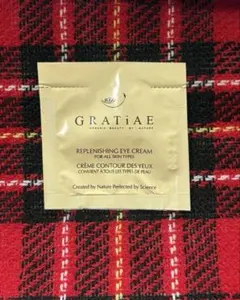 2025年最新】グラティア アイクリームの人気アイテム - メルカリ