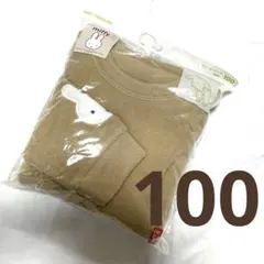 ミッフィー　ユニクロ　フリースパジャマ　ベージュ　100センチ