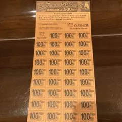 2025年最新】ファームパルクの人気アイテム - メルカリ