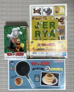 トムとジェリー　一番くじ　フィギュア　セット