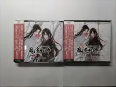 Item thumbnail for item b7e2f80f-105e-4d38-8a2a-d49b07e81596