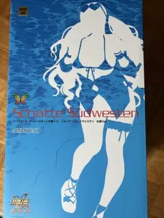 スーパーロボット大戦X-Ω シャッテ・ジュードヴェステン AMAKUNI スーパーロボット大戦X-Ω シャッテ・ジュードヴェステン AMAKUNI