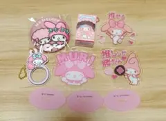 サンリオ　マイメロディ