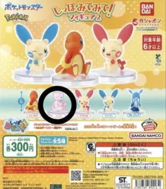 ポケモンしっぽみてみてフィギュア2 ミュウ