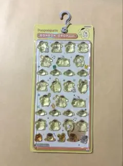 【新品未使用】ボンボンドロップ ポムポムプリン 正規品