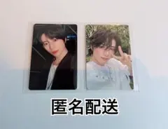 TXT Starkissed ウィバスラキドロ　ボムギュ２種