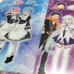 Re:ゼロから始める異世界生活 クリアファイル 4枚セット