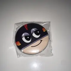 三代目 山下健二郎 缶バッジセット ガチャ