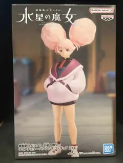 ※箱無し　水星の魔女　チュアチェリー・パンランチ　フィギュア ジャンク　プライズ