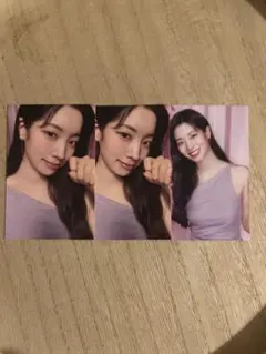 TWICE THIS IS FOR トレカ ソウルコン ダヒョン