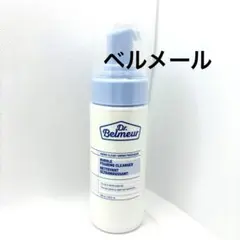 【J159】ベルメール バブルフォーミングクレンザー 150mL 新品未開封のサムネイル