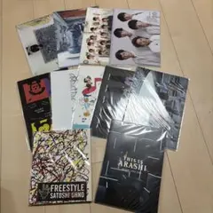 嵐　ファイルセット　冊子セット