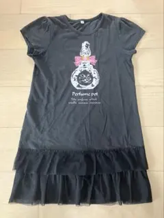 Item thumbnail for item 2da8864b-5a40-4e9a-ac64-8b79deb09c15