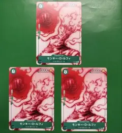 モンキー・D・ルフィ P [P-061](スタートデッキ「緑 ウタ」)5枚 - メルカリ