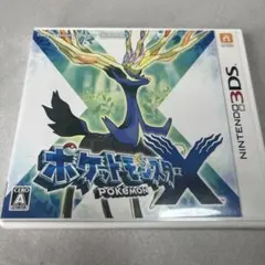 Item thumbnail for item cbe07872-f189-4b3c-a009-8aa7ad6b559c