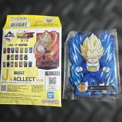 ドラゴンボール　アクリルスタンド　べジータ　スーパーサイヤ人
