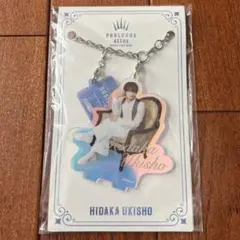 美 少年  浮所飛貴アクリルキーホルダー ジャニーズJr. - 浮所飛貴 アクリルキーホルダー アクキーの通販