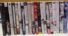 全巻初版】 漫画 9冊 まとめ売り - メルカリ