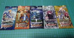 ヴァンガード ブースターパック1〜5弾 5種セット②