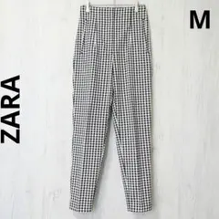 ザラ テーパードパンツ ギンガムチェック 白黒 ストレッチ 美シルエット